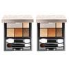 Shiseido Maquillage Dramatic Styling Eyes OR303 Orange Caramel Set of 2