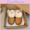 Cozy And Stylish Women's Cotton Slippers Thick Sole Winter Korean Style Fuzzy Slippers