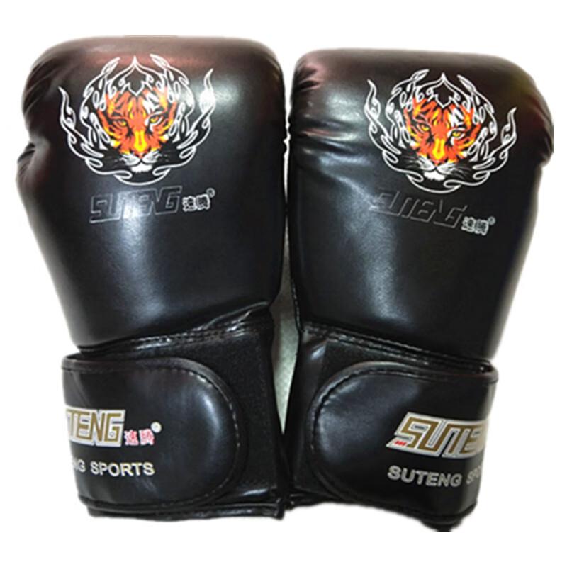 Kangrui Boxing Gloves