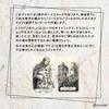 Tarot of the Abyss Tarot Reading Instructions Instruction Manual Authentic Tarot Cards (Japanese Included) (78 Cards)