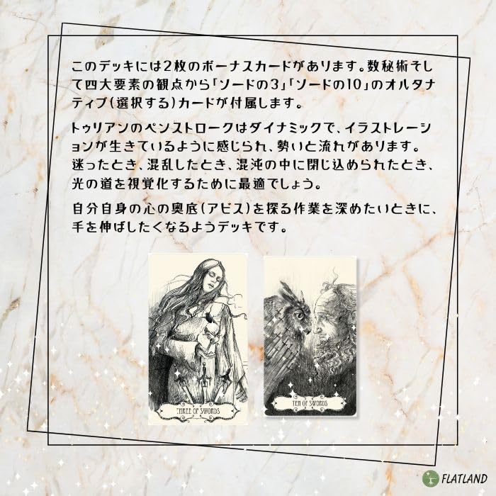Tarot of the Abyss Tarot Reading Instructions Instruction Manual Authentic Tarot Cards (Japanese Included) (78 Cards)