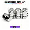 4Pcs Car Wheel Valve Air Core Cap Auto Tire Accessories For BMW X1 X3 X4 X5 E46 E90 F20 E60 E39 F10 M1 M2 M3 M5 M6 E87 M E36 pdsh39