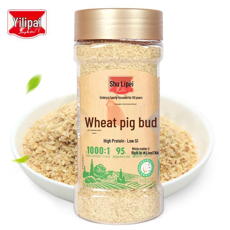 Jinglipai Whole Wheat Germ