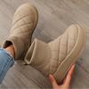 Women's Quilted High-Top Winter Snow Boots - Lightweight Warm with Thick Rubber Sole Casual Winter Shoes Everyday Comfort Outdoor Footwea