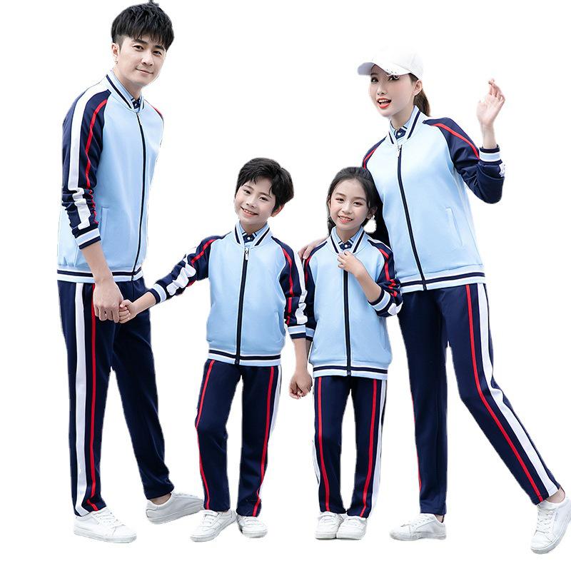 2021 Unisex Long Sleeve Cardigan Casual Sports Set for Group Activities: Spring/Autumn Running, Class, School Baseball Uniform