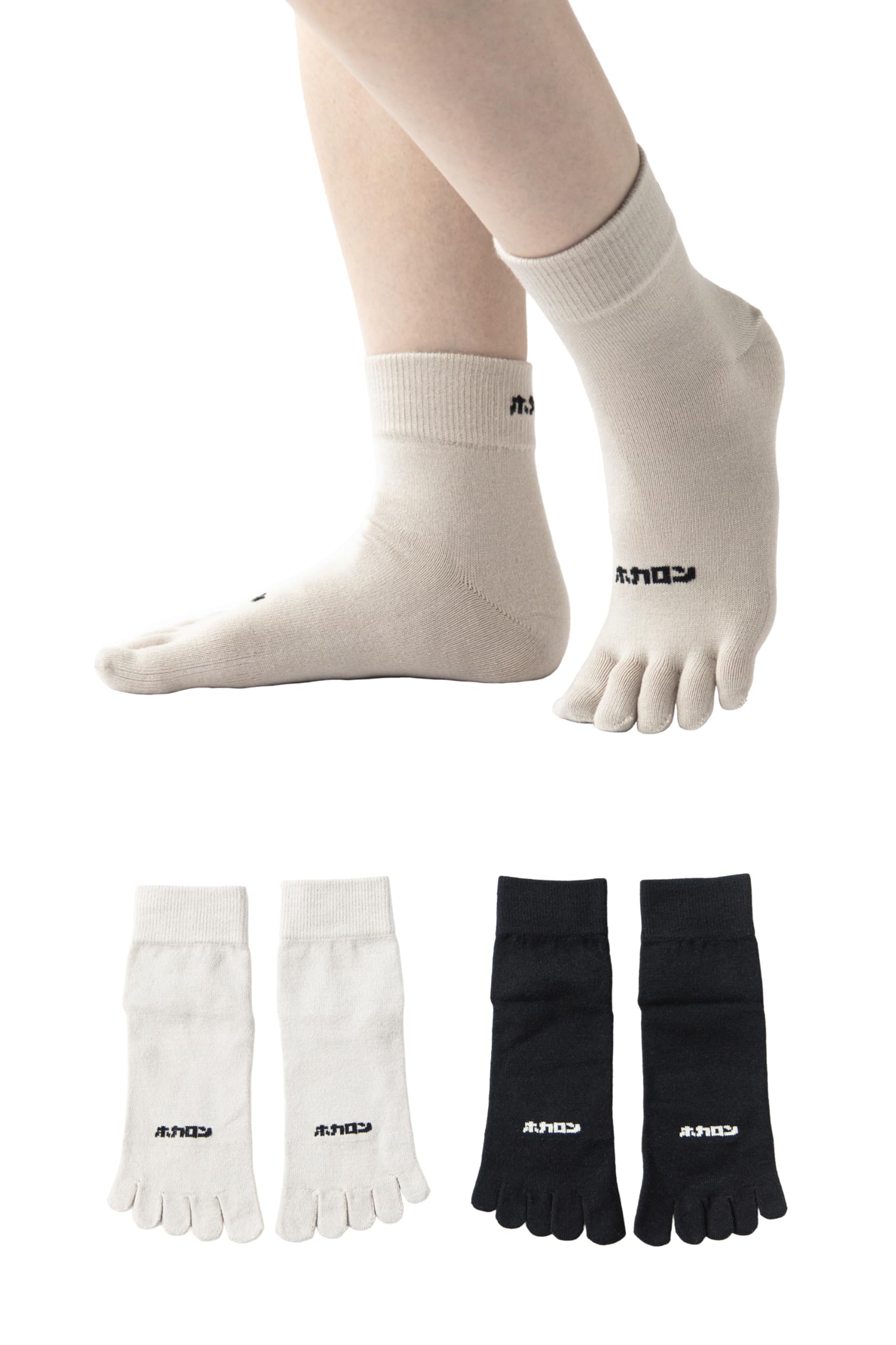 

Hokaron Cold Размеры Набор из 2 Женские носки с пятью пальцами, Теплые, Зимние, Влагоотводящие, Теплогенерирующие, Защита, 23-25 см, Пары,