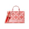 Gigi Diamond Pattern Logo Fabric Tote Bag Women Tote Bags Coral-Red 30S4G3GM5J-886