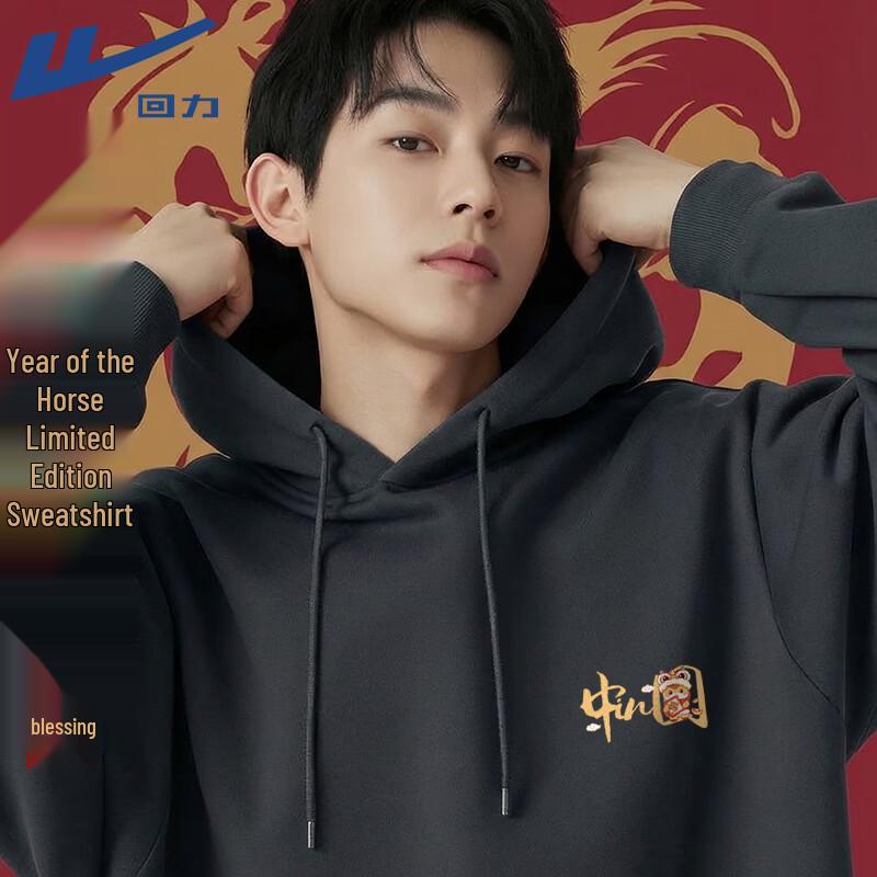 Warrior Unisex Lucky Pony Hooded Sweatshirt 4XL