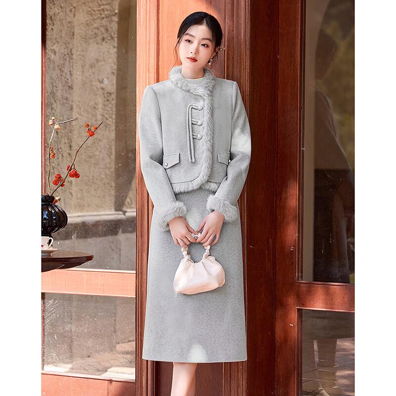 Elegantes Steppjacken- und Rock-Set im neuen chinesischen Stil