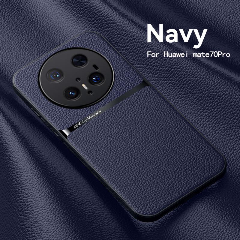 For Huawei Mate 70 70 Pro Leather Texture Built-in Magnetic TPU Soft Edge Anti-drop Anti-fingerprint Phone Case
