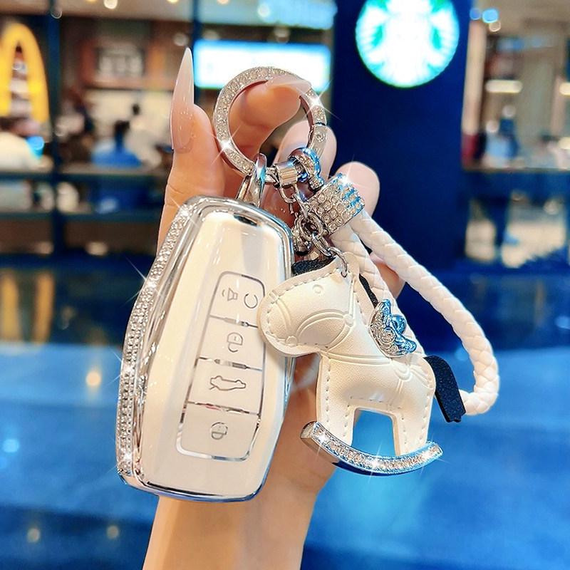 Key Case for Geely Models: Haoyue Pro, Rui Lan 8, Maple Leaf 8Ov, Boyue, Denim, and Xingrui