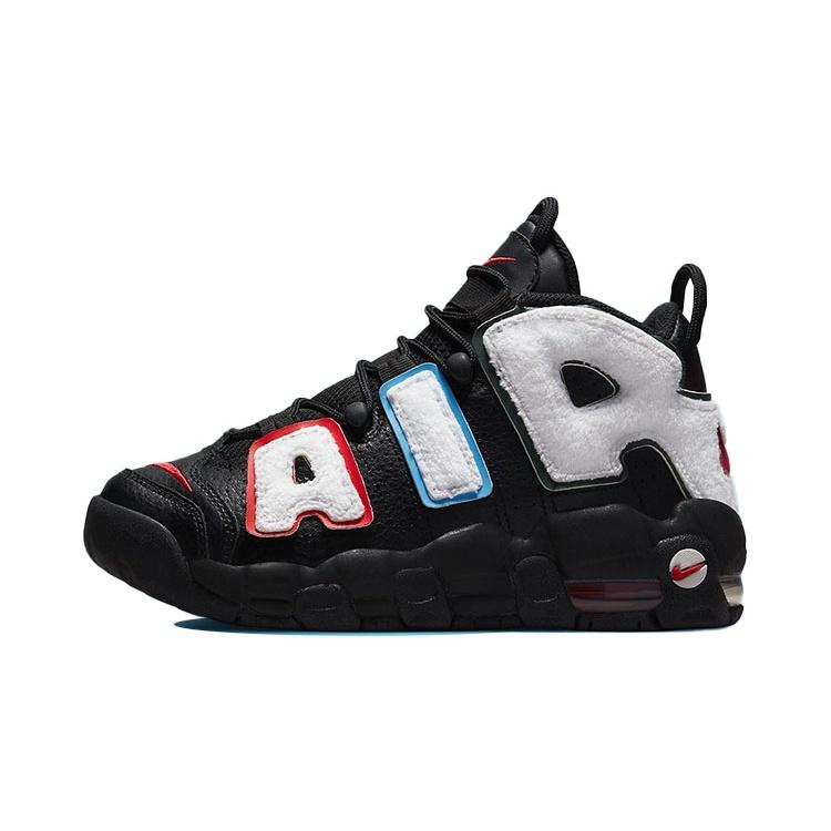 (GS) Nike Air More Uptempo Big Air Kids DQ7780-001 EU 38