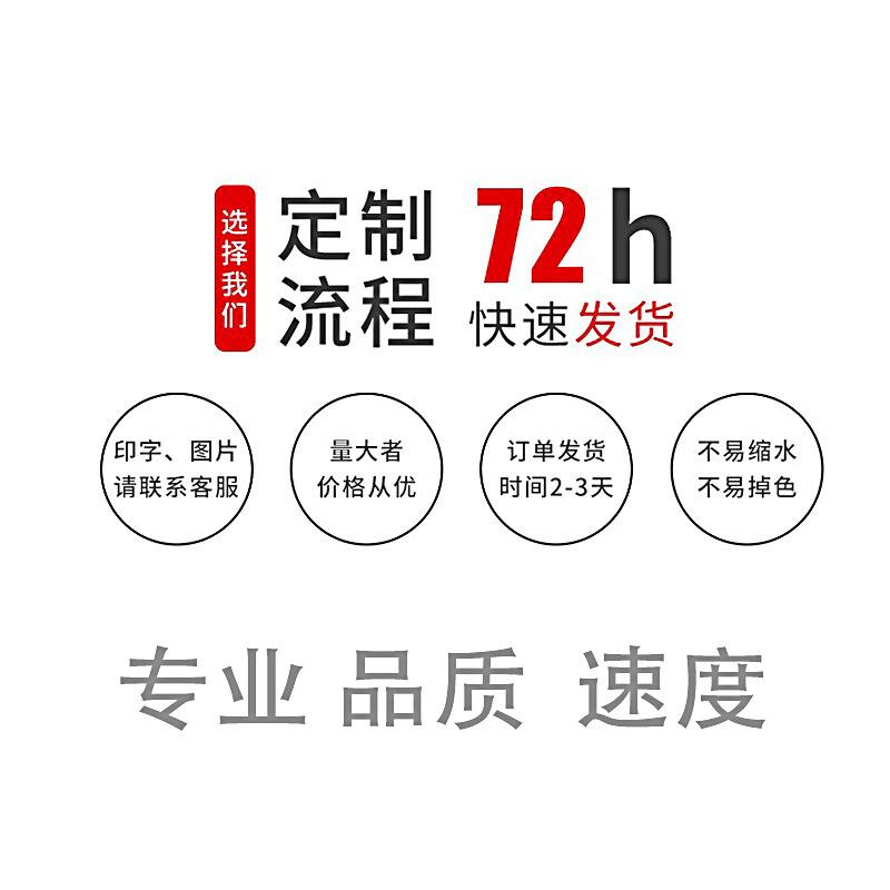 Hero Academy Series, Three-Piece Quilt Cover, Polished Four-Piece Set, Two-Piece Set.