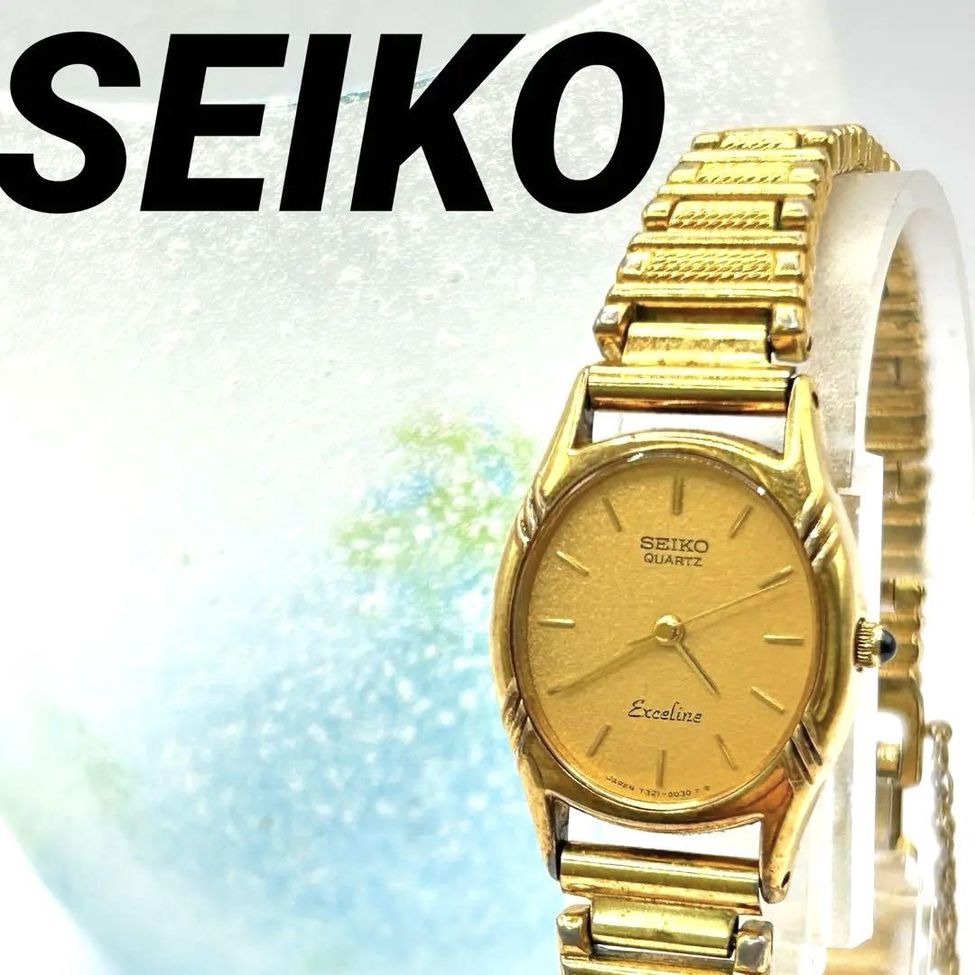 

[USED] Rare Seiko Exceline Gold Oval Bracelet Women s Watch