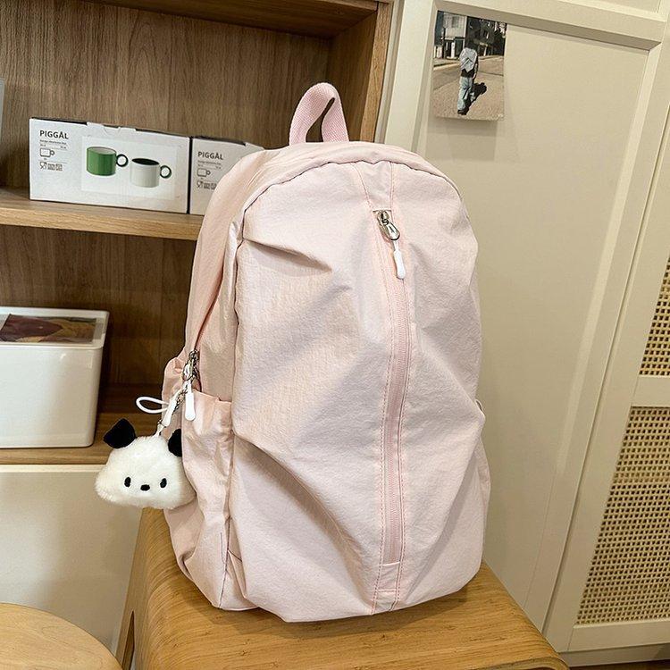 Schoolbag schoolbag female college students simple niche design sense high value junior high school students leisure travel backpack