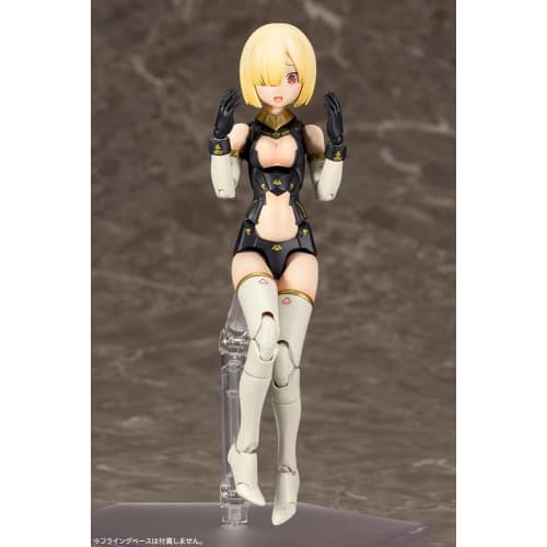 Kotobukiya Megami Device Bullet Knights Launcher Plastic Model Kit