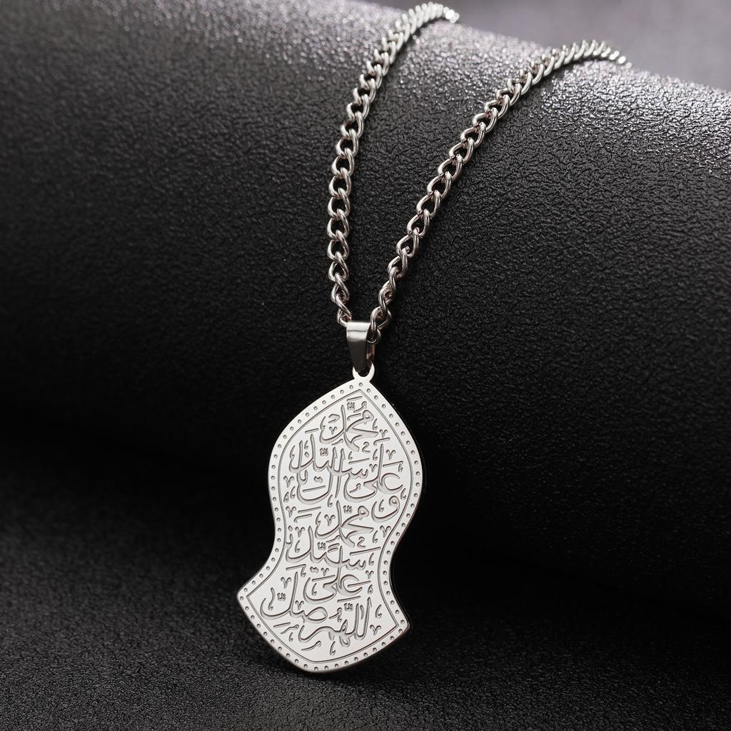 LIKGREAT Islamic Calligraphy Pendant Necklace Ayatul Kursi Stainless Steel Prophet Muhammad Nalain Jewelry Eid Gifts Wholesale