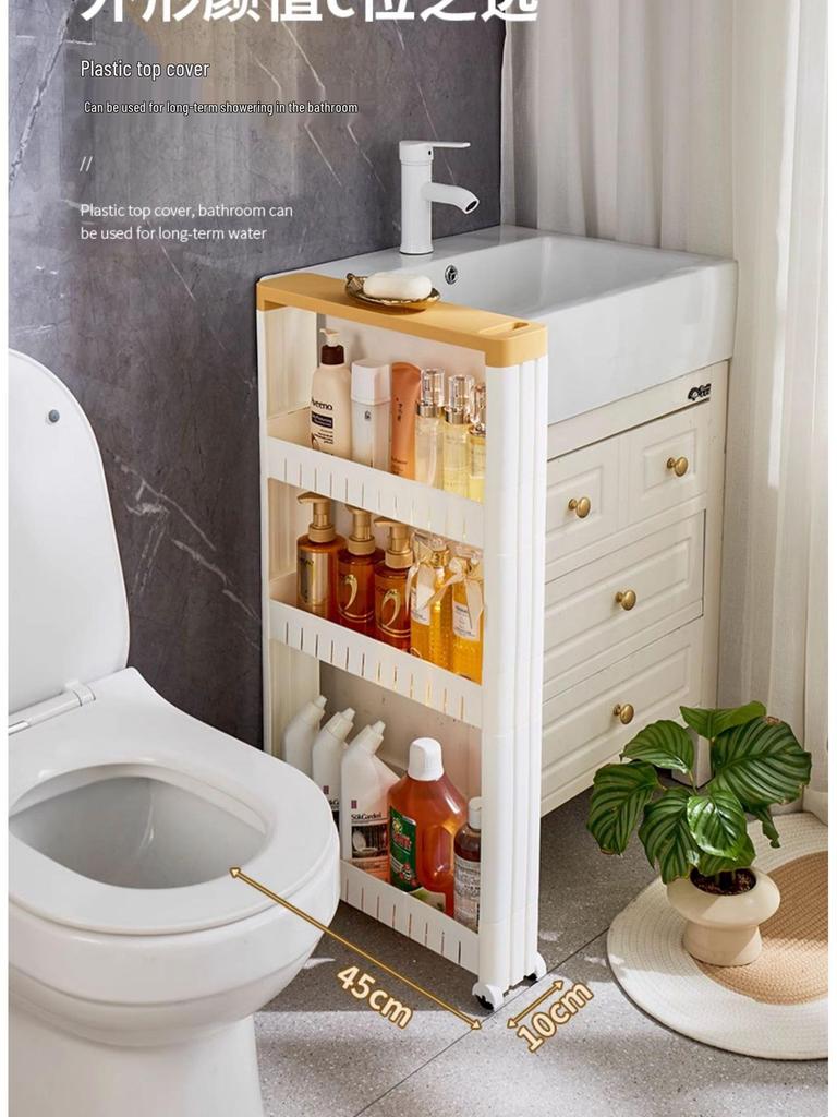 Ultra Slim Gap Kitchen & Bathroom Storage Cabinet