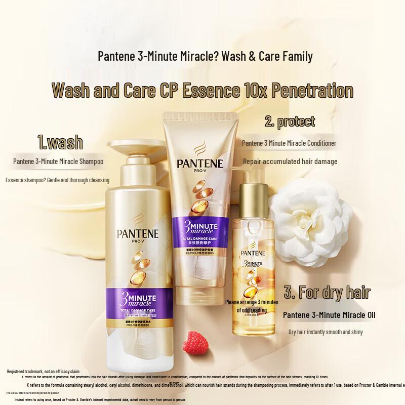 Pantene 3 Minute Miracle Hair Conditioner 3x180ml Pack