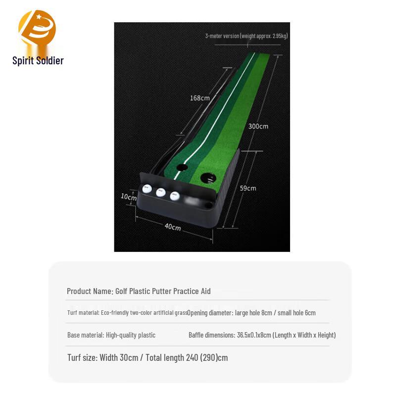 Ling Bing Indoor Golf Putting Trainer Set