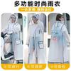 New Raincoat Electric Car Battery Car Long Full Body Rainstorm Protection Women's Cycling Men's Bicycle Jacket Cute Poncho