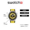 Hodinky BOLDEN YELLOW SB07S109 Yellow [Swatch]