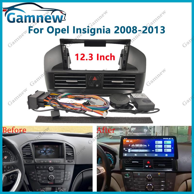 12.3 Inch Car Frame Fascia Adapter Canbus Box Decoder Android Radio Audio Dash Fitting Panel Kit For Opel Insignia 2008-2013