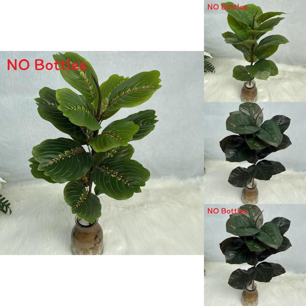 Realistic Artificial Plant Single Stem 15 Leaf Foliage Home Wedding Office Decor