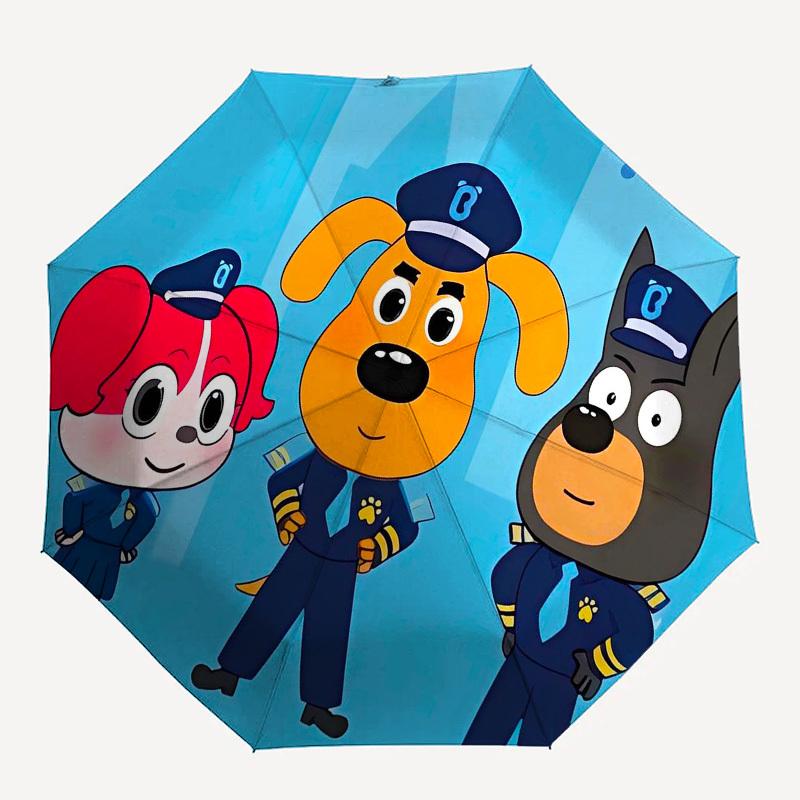 Policemen, Cartoon Automatic Opening and Closing, 8 rib Structure Portable Umbrella, Suitable for Men and Women in All Seasons Perfect Gift