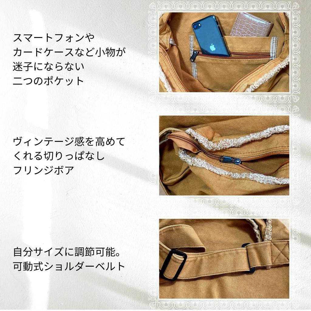 MAISON DE UN MAILLOT Tote Bag, Canvas, A4 Size, Large Capacity, Shoulder Bag, AutumnWinter, Men'sWomen's, Eco Bag, Large, Solid Color, Crossbody Bag,