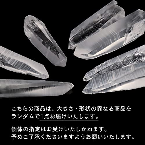[GOLD STONE] Lemurian Seed Natural Point, Natural Quartz Crystal from Serra De Cabral, Minas Gerais, Brazil, for Purification, 1 Piece