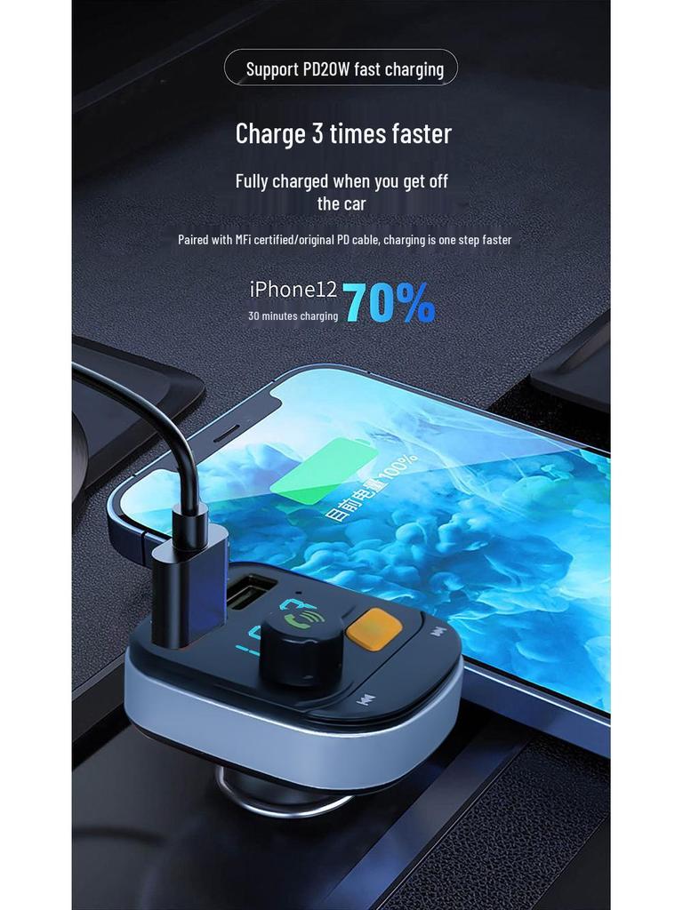 F07 Car Charger with Bluetooth MP3 Player, Digital Display, FM Transmitter, and Dual USB Ports