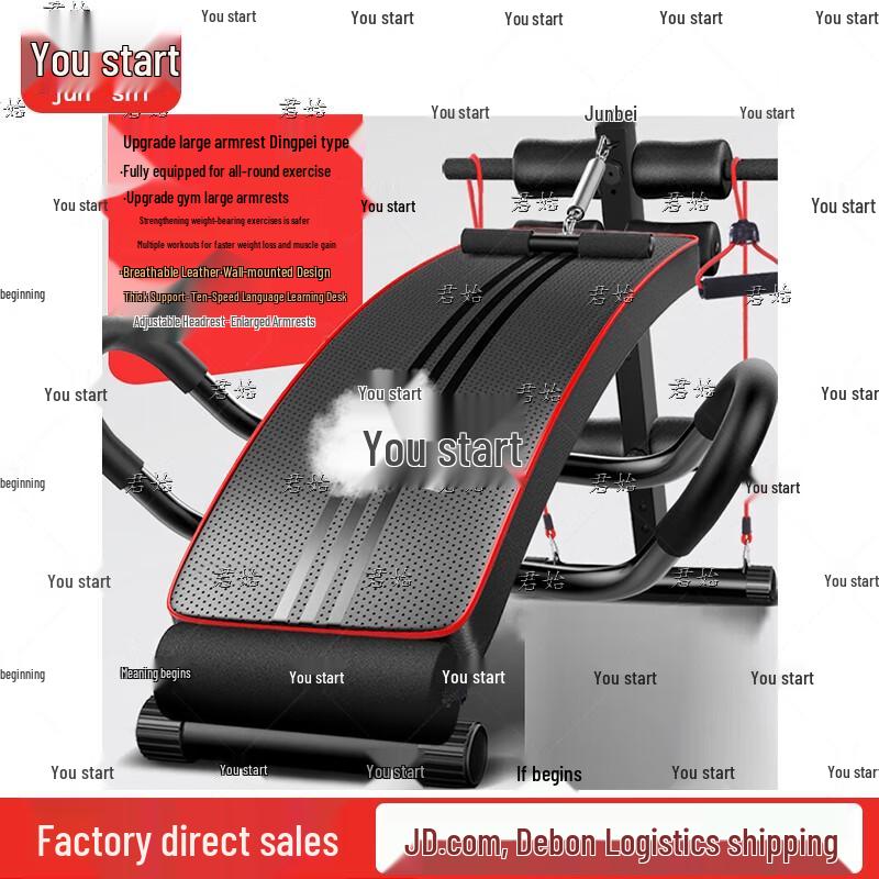 Multifunktionaler Bauchmuskeltrainer
