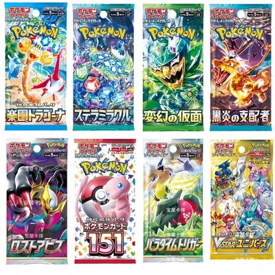 In Stock Original Japanese Pokemon Cards Sv4 Sv5 Sv9 Ex Booster Box Packs Trading Rare Collection Competition Game Gifts Kid Friendly Entertaining Fun