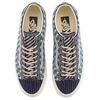New Old Skool Premium Vans 36 Knit 'Navy' VN000D8HEBR