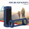 Silicone Travel Carrying Pouch Adjustable Strap Waterproof Bluetooth-compatible Speaker Case Portable for JBL Flip 6/Flip 5