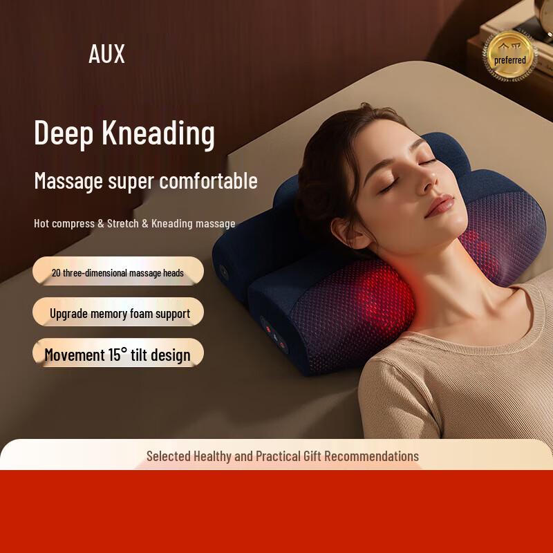 

AUX Full Body Kneading & Hot Compress Massage Cushion