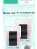 0.05 Four-leaf Clover Grafted Soft 4D Fairy Mixed YY Dense Eyelashes