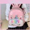 Unicorn Print Kids Backpack With Sequins And Cartoon Design For Preschool Children