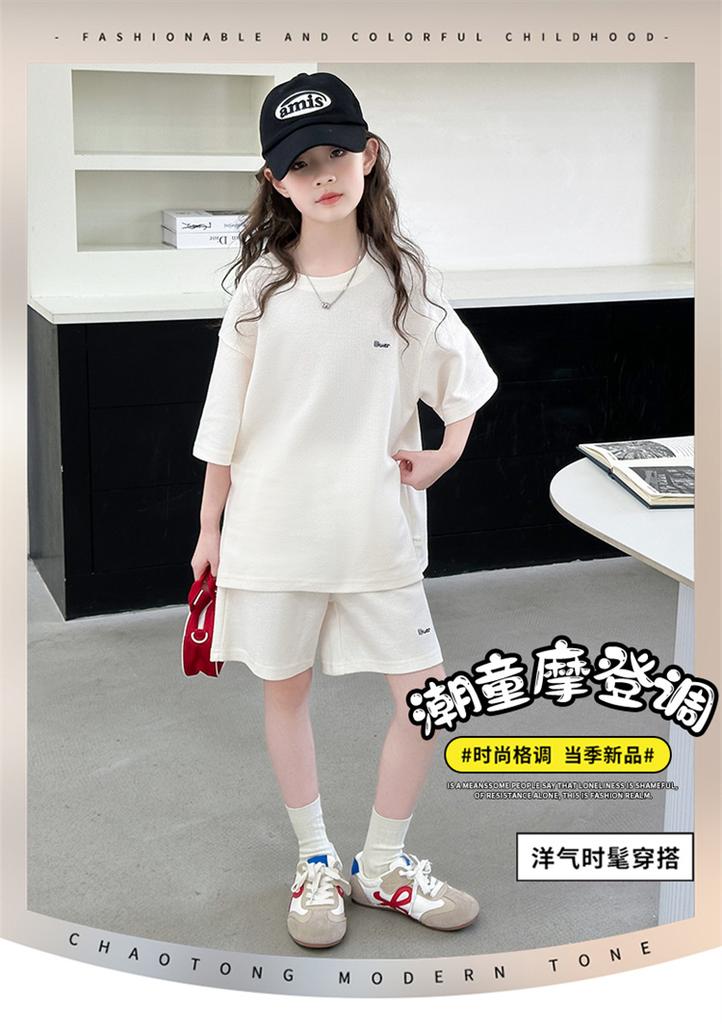 Girls' Sports Suit Summer Thin Short-Sleeved T-Shirt