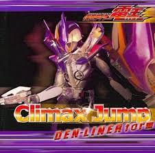 CD LOVE + HATE - Climax Jump DEN-LINER form  AVCA26573 Avex Mode 2007 Japan ObiPop Used