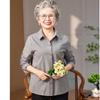 Elderly Women's Spring Plaid Long-Sleeve Shirt