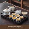 Chaxun Blue and White Ru Kiln Kung Fu Tea Set