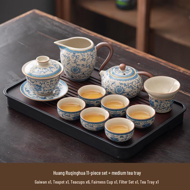 Chaxun Blue and White Ru Kiln Kung Fu Tea Set