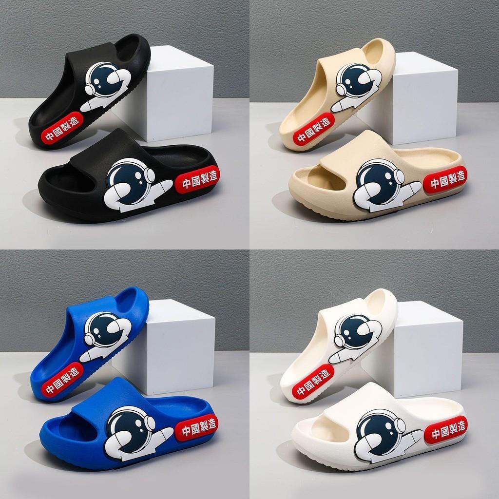 White Astronaut Unique Design Boys Indoor And Outdoor Sandals For Playful Summer Days