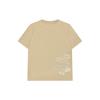 FILA Fusion Plain Letter Logo Skateboard Sports Knit T-Shirt Women tops Beige T11W231107FLK