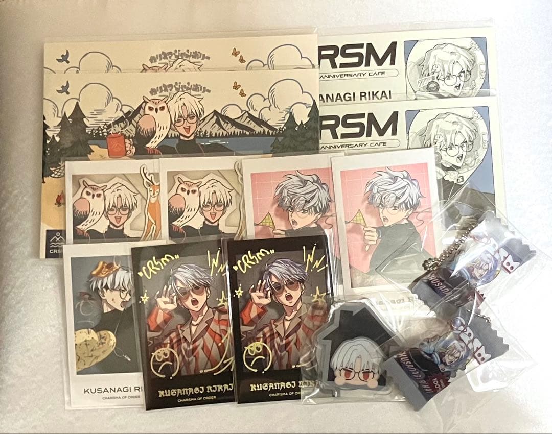 [USED] Charismatic Kusanagi Rikai Bonus: Cheki Keychain