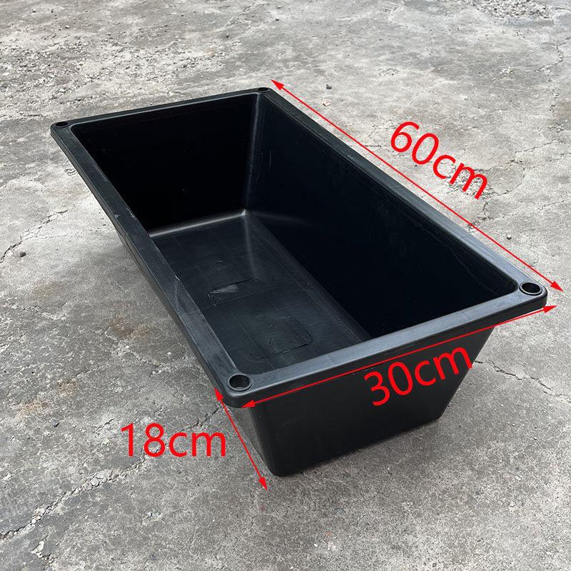 

Large Capacity Plastic Feed and Water Trough for Sheep and Cattle Farming