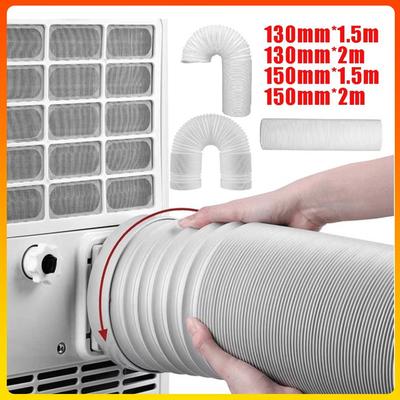 130/150mm Universal Duct Extension Pipe Air Ventilation Pipe Hose Air Conditioner Exhaust Accessories Duct Air System Vent