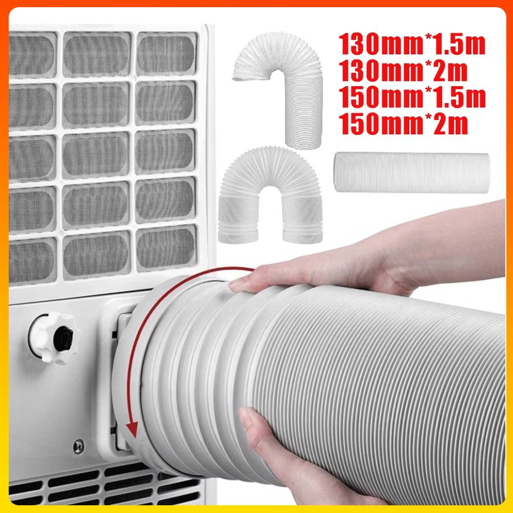 130 150mm Duct Extension Pipe Telescopic Flexible Mobile Air Conditioner Exhaust Hose Accessories Vent Hose 1.5/2M